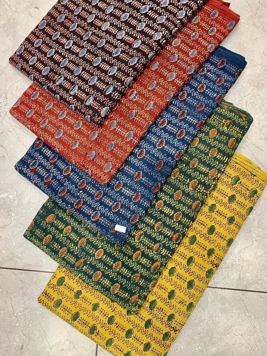 Mustard Ajrakh handblock printed pure cotton fabric wholesale—traditional motifs with natural dye detailing by Fabtexs.