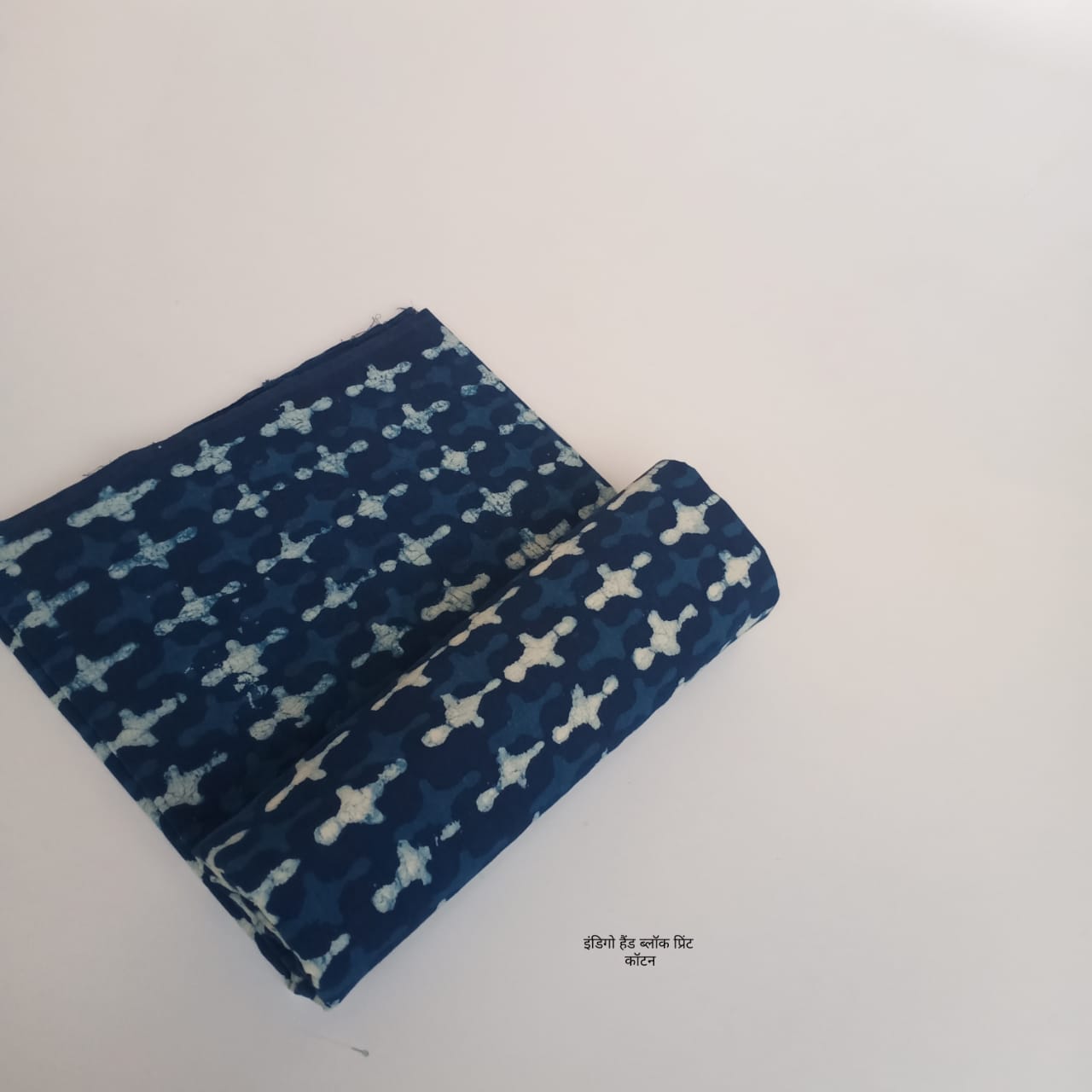 Indigo abstract dabu handblock cotton fabric, contemporary artisan design on pure cotton base