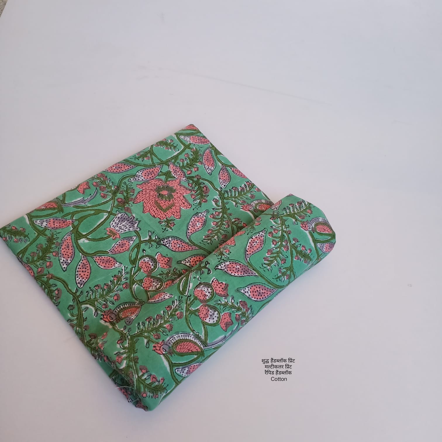 Sanganeri handblock printed cotton fabric – green jaal pattern | Jaipur Sanganeri fabric wholesale supplier