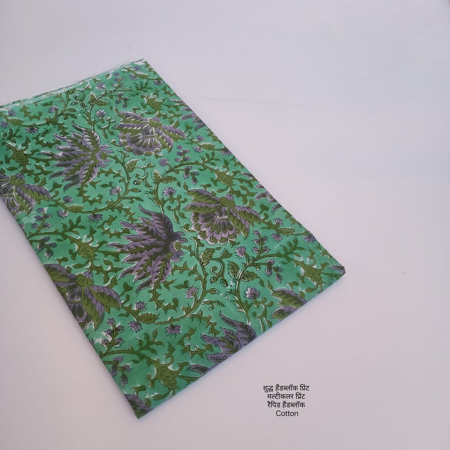 Sanganeri handblock printed cotton fabric – green jaal handblock design | Jaipur Sanganeri fabric wholesale supplier