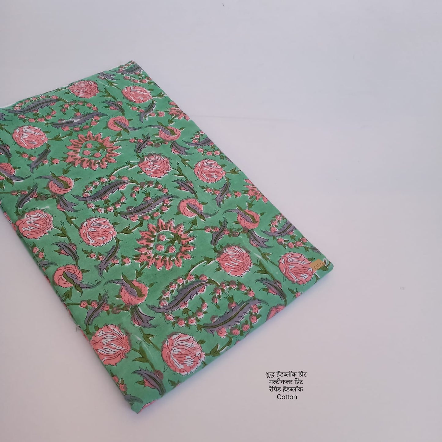 Sanganeri handblock printed cotton fabric – pink green floral design | Jaipur Sanganeri fabric wholesale supplier