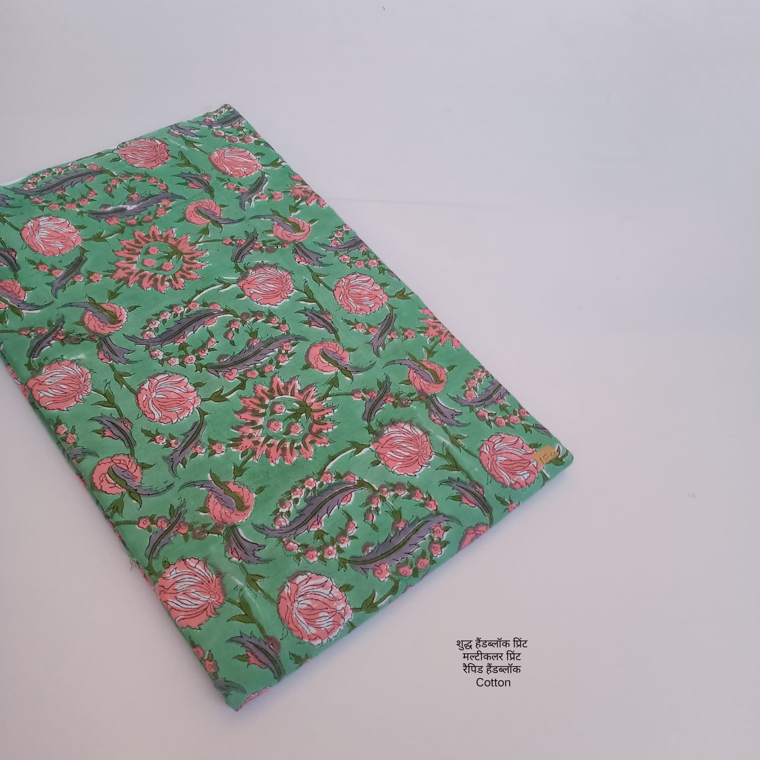 Sanganeri handblock printed cotton fabric – pink green floral design | Jaipur Sanganeri fabric wholesale supplier