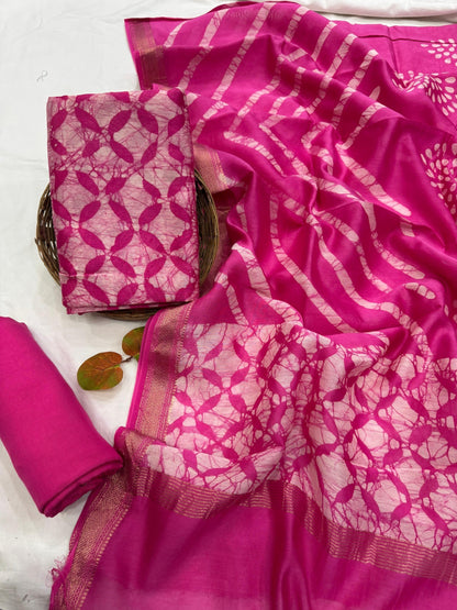 Wholesale Maheshwari Silk Pink Geometrical Motif Dress Material – Premium handwoven silk for designers and boutiques
