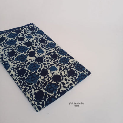 Dabu Fabric Wholesale Pure Cotton Hand Block Printed| Artisan Made MOQ-1 Thaan by Fabtexs