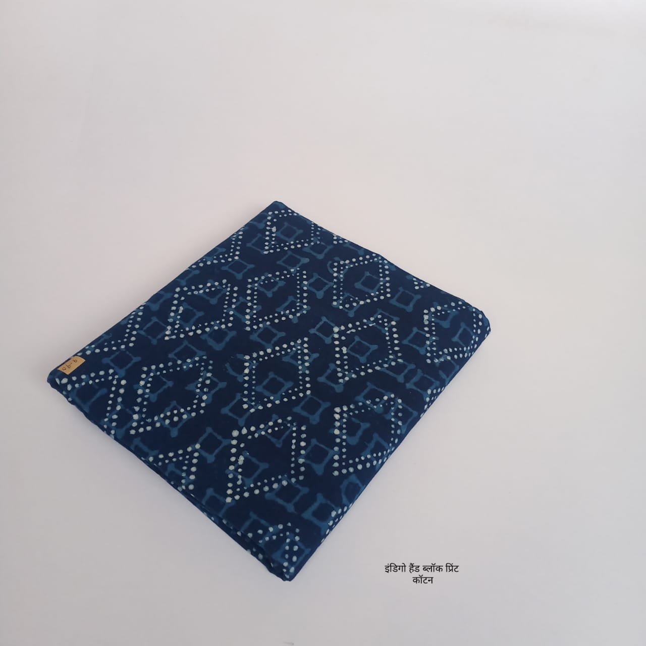 Dabu Fabric Wholesale Pure Cotton Hand Block Printed| Artisan Made MOQ-1 Thaan by Fabtexs