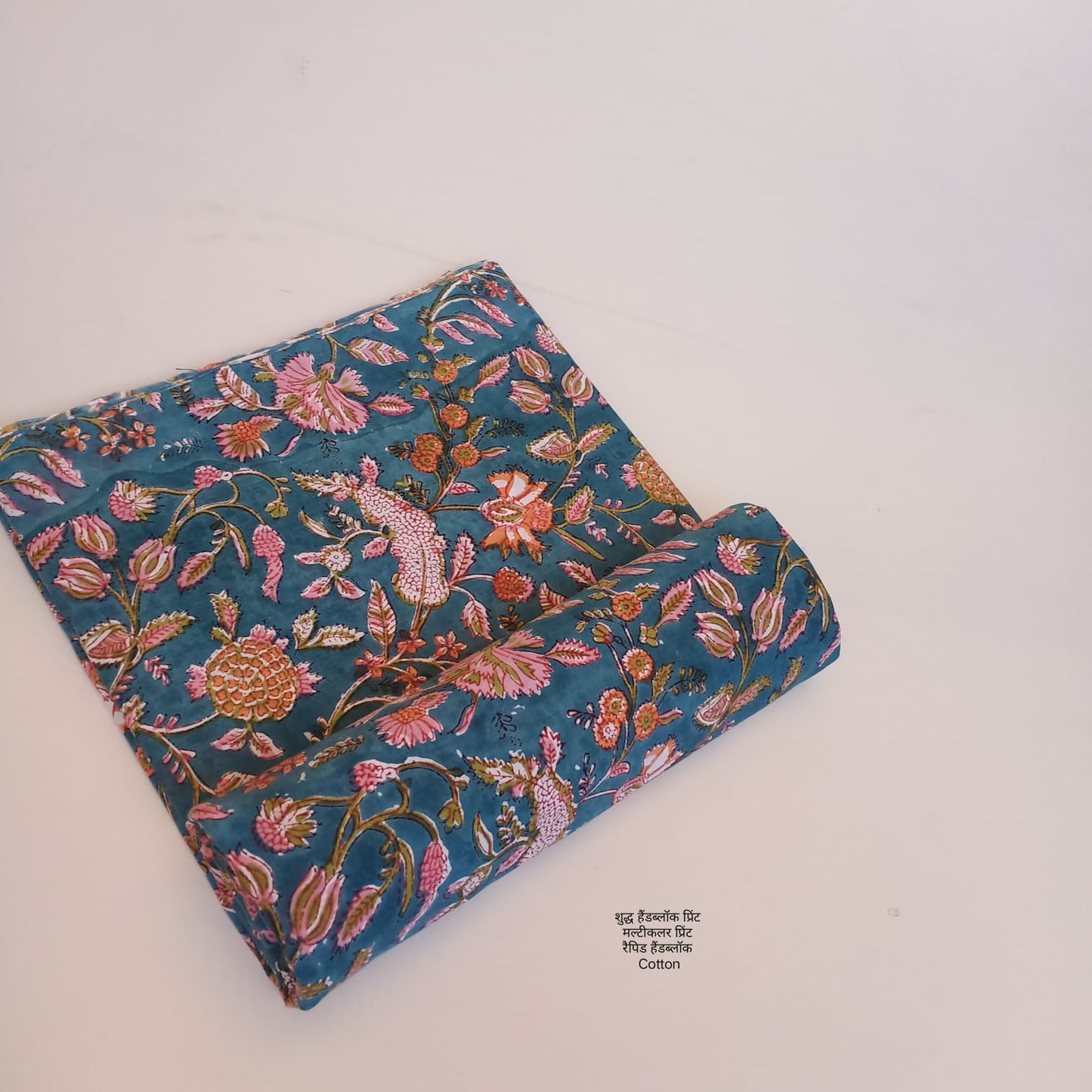 Sanganer Handblock Print fabric (MOQ 1 Thaan)