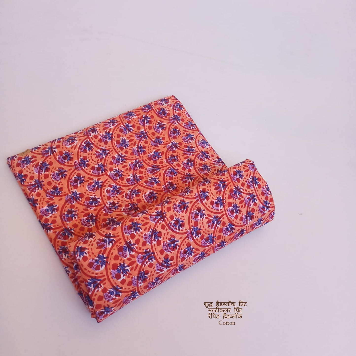 Sanganer Handblock Print fabric (MOQ 1 Thaan)