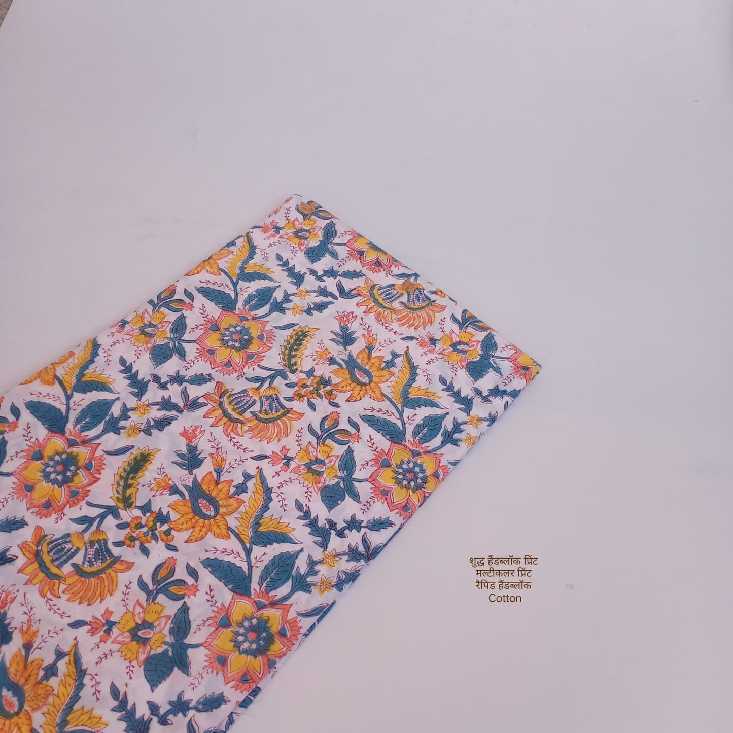 Sanganer Handblock Print fabric (MOQ 1 Thaan)