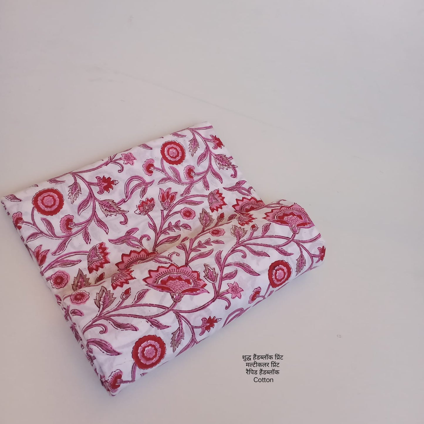 Sanganer Handblock Print fabric (MOQ 1 Thaan)