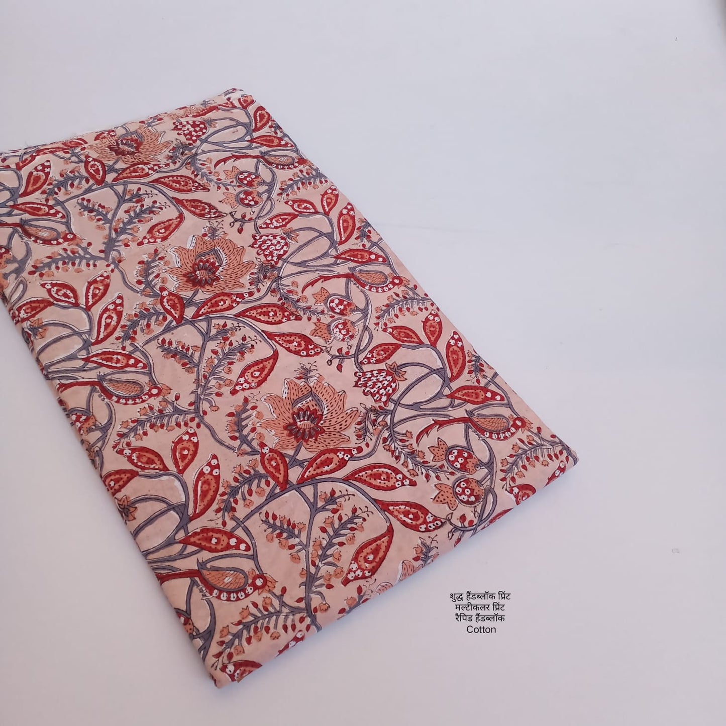 Sanganer Handblock Print fabric (MOQ 1 Thaan)