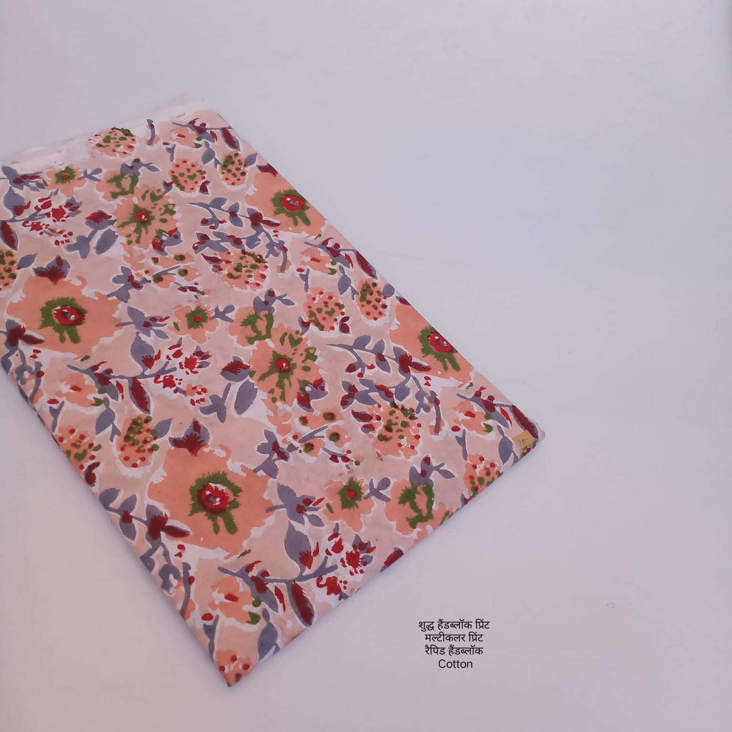 Sanganer Handblock Print fabric (MOQ 1 Thaan)