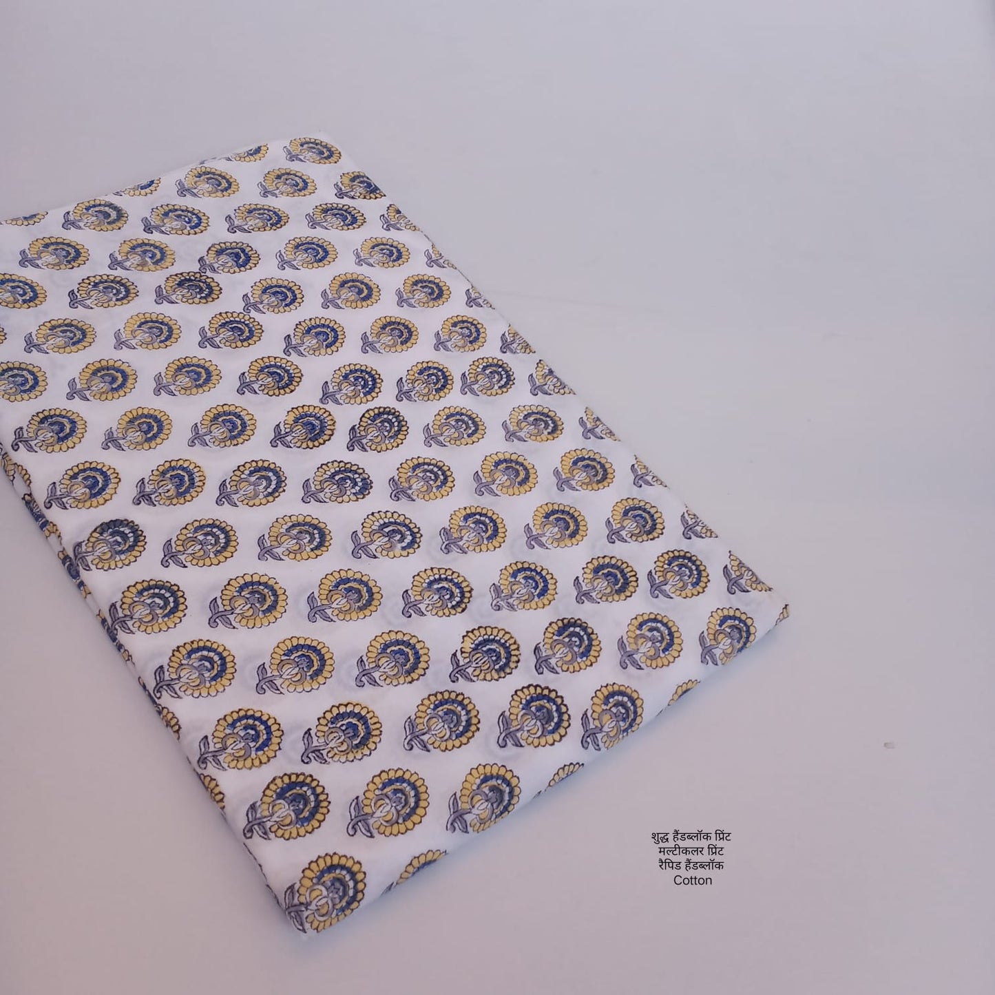 Sanganer Handblock Print fabric (MOQ 1 Thaan)