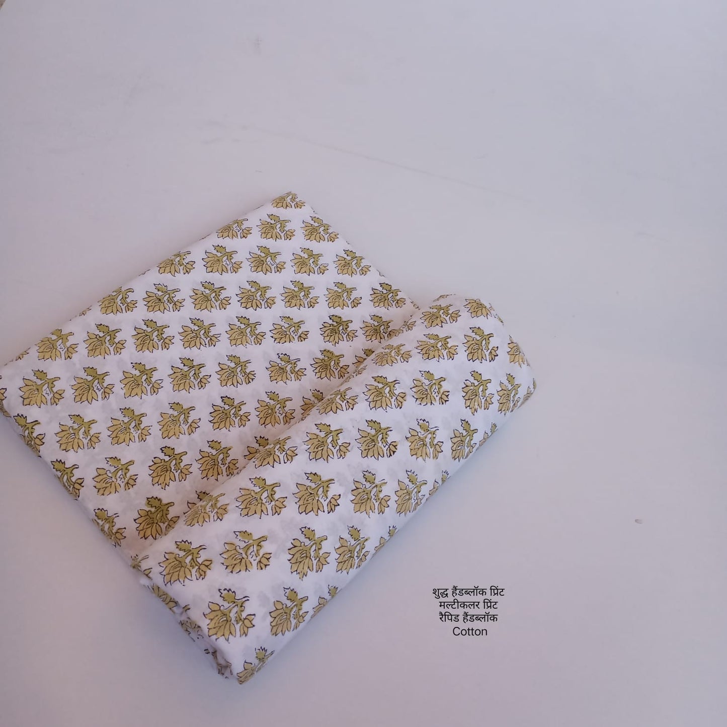 Sanganer Handblock Print fabric (MOQ 1 Thaan)