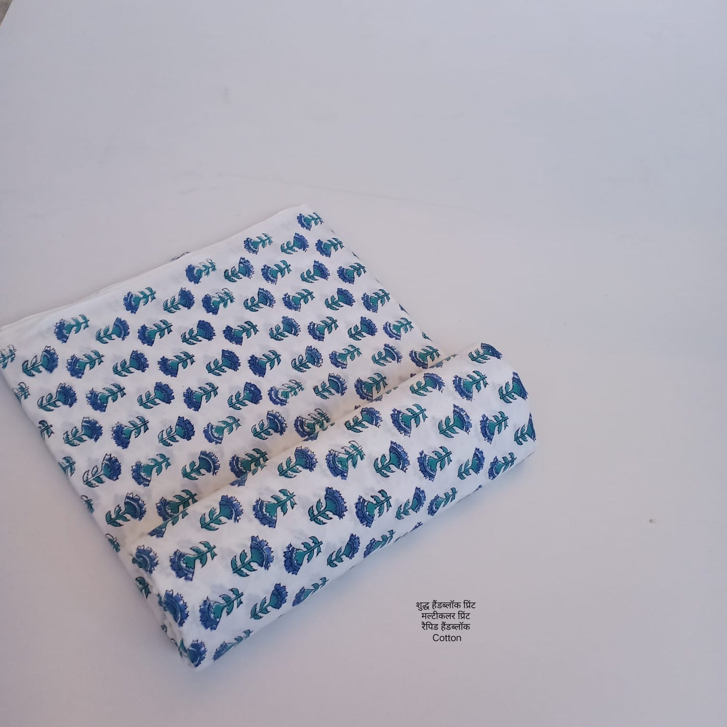 Sanganer Handblock Print fabric (MOQ 1 Thaan)